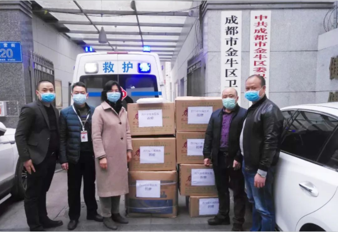 榜样力量!我院党支部喜获2022年度“蓉城先锋·金牛力量”示范基层党组织!(图7) 榜样力量!我院党支部喜获2022年度“蓉城先锋·金牛力量”示范基层党组织!(图7)