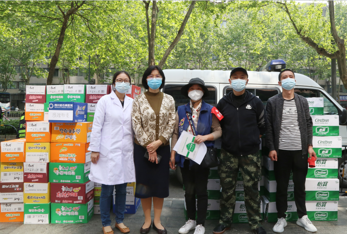 榜样力量!我院党支部喜获2022年度“蓉城先锋·金牛力量”示范基层党组织!(图8) 榜样力量!我院党支部喜获2022年度“蓉城先锋·金牛力量”示范基层党组织!(图8)