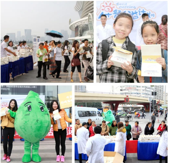 榜样力量!我院党支部喜获2022年度“蓉城先锋·金牛力量”示范基层党组织!(图10) 榜样力量!我院党支部喜获2022年度“蓉城先锋·金牛力量”示范基层党组织!(图10)