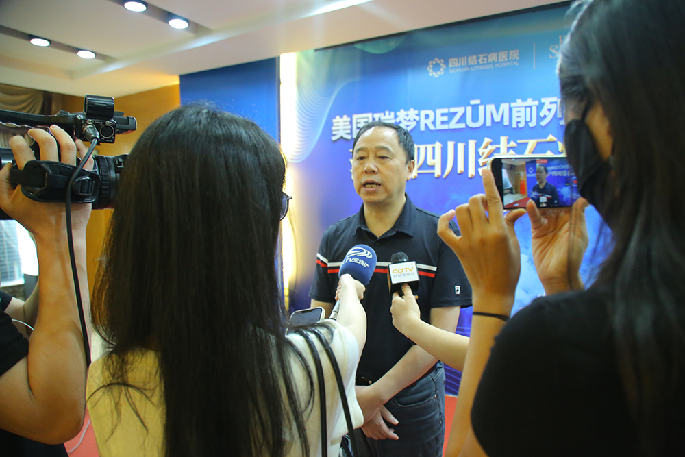 四川首家!“美国波科Rezūm瑞梦培训中心”落户四川结石病医院,前列腺增生患者的福音(图2) 四川首家!“美国波科Rezūm瑞梦培训中心”落户四川结石病医院,前列腺增生患者的福音(图2)