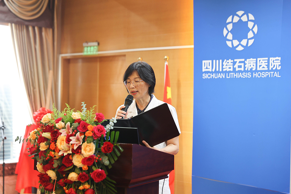 四川首家!“美国波科Rezūm瑞梦培训中心”落户四川结石病医院,前列腺增生患者的福音(图4) 四川首家!“美国波科Rezūm瑞梦培训中心”落户四川结石病医院,前列腺增生患者的福音(图4)