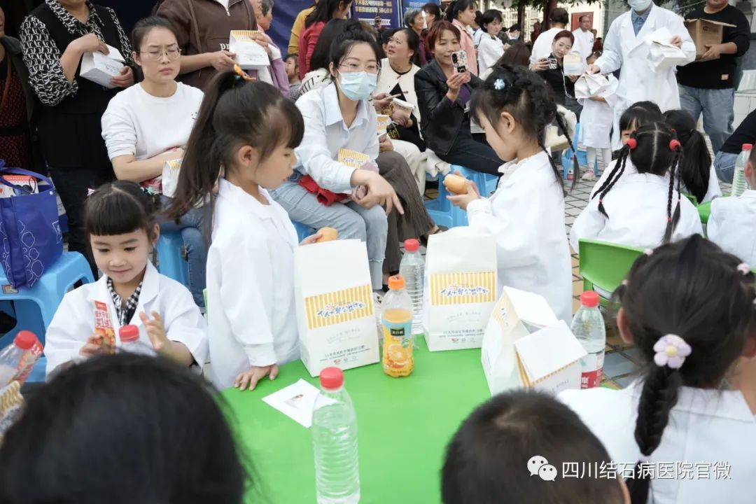 “医”起过周末!携手新都仁和场社区,跟着结石小医生们开启防石之旅吧!(图6) “医”起过周末!携手新都仁和场社区,跟着结石小医生们开启防石之旅吧!(图6)