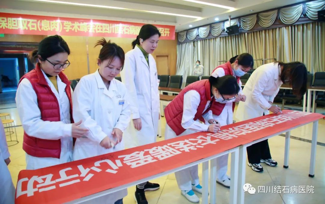 “衣”份温暖 让爱传递,四川结石病医院开展捐衣送暖爱心行动(图7) “衣”份温暖 让爱传递,四川结石病医院开展捐衣送暖爱心行动(图7)