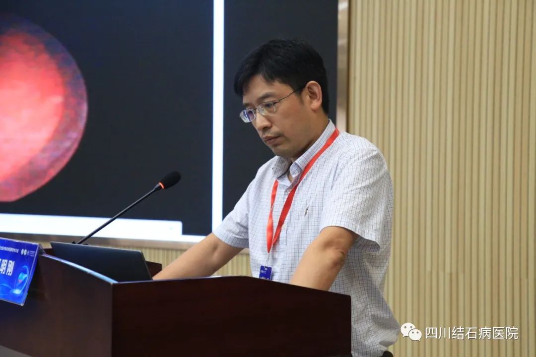 来了!医路奋进,2023年四川结石病医院大事记(图9) 来了!医路奋进,2023年四川结石病医院大事记(图9)