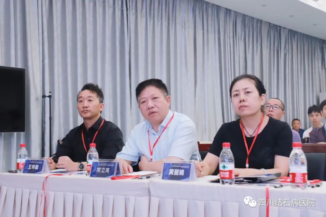 来了!医路奋进,2023年四川结石病医院大事记(图11) 来了!医路奋进,2023年四川结石病医院大事记(图11)