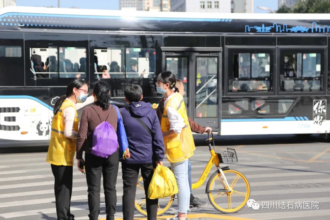 来了!医路奋进,2023年四川结石病医院大事记(图22) 来了!医路奋进,2023年四川结石病医院大事记(图22)