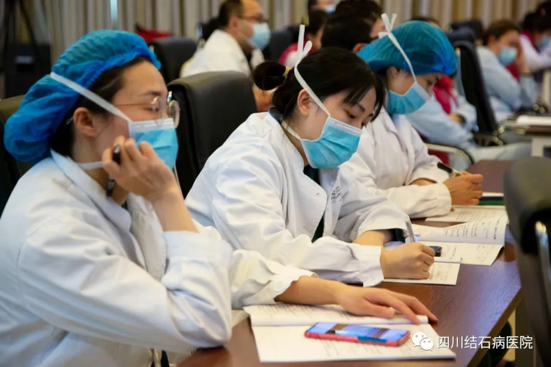 来了!医路奋进,2023年四川结石病医院大事记(图27) 来了!医路奋进,2023年四川结石病医院大事记(图27)
