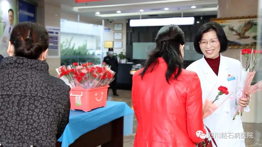 来了!医路奋进,2023年四川结石病医院大事记(图28) 来了!医路奋进,2023年四川结石病医院大事记(图28)