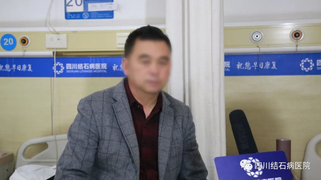 来了!医路奋进,2023年四川结石病医院大事记(图50) 来了!医路奋进,2023年四川结石病医院大事记(图50)