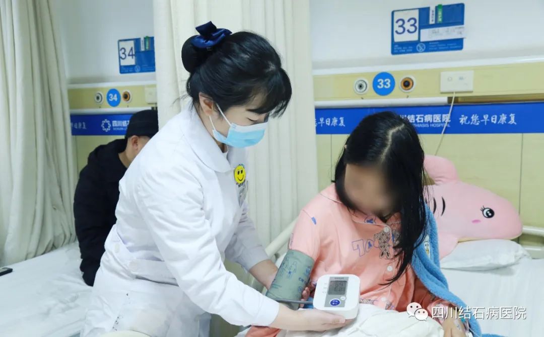 来了!医路奋进,2023年四川结石病医院大事记(图52) 来了!医路奋进,2023年四川结石病医院大事记(图52)