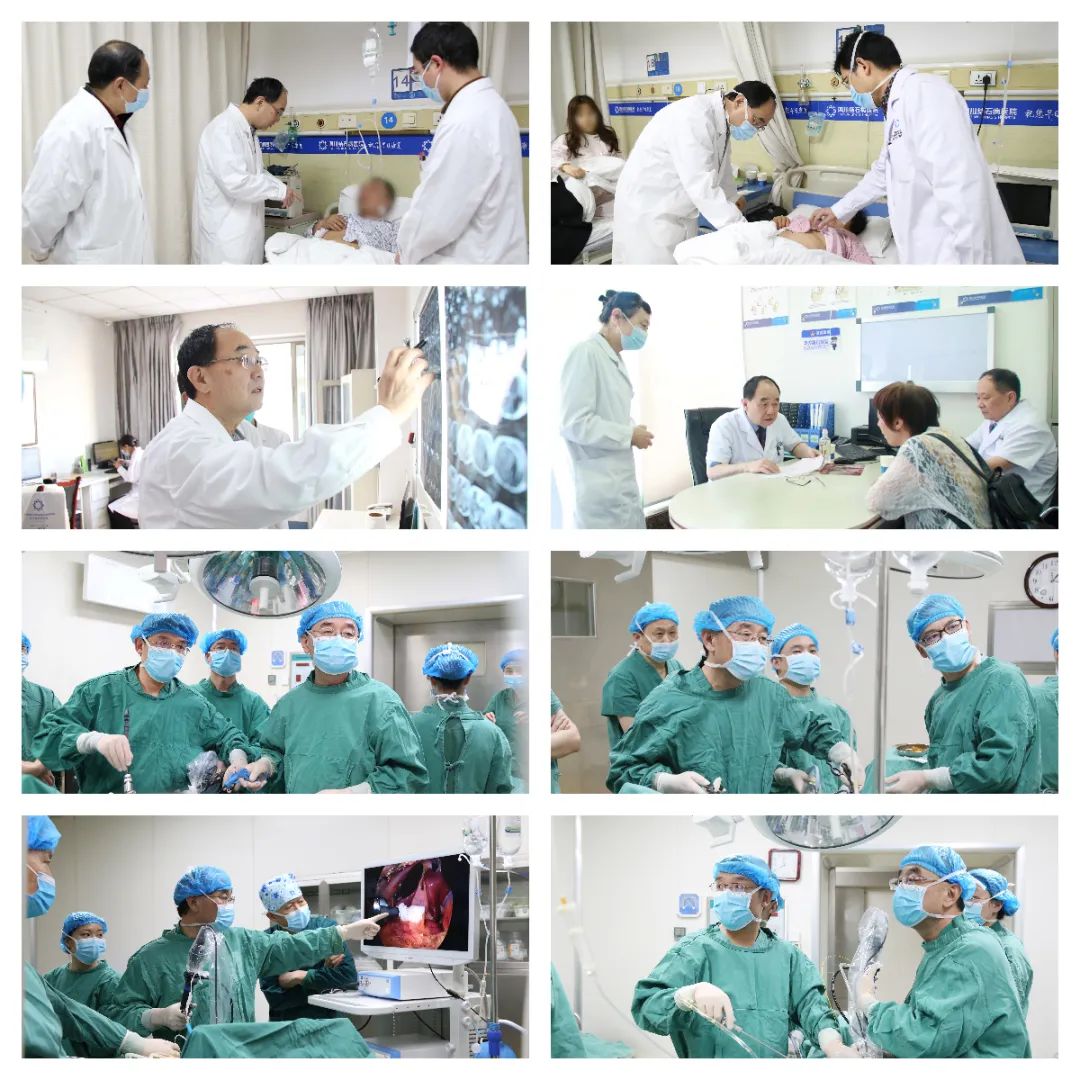 讲科普、亲诊、做手术!北京保胆名医、享受国务院特殊津贴刘京山会长来啦!(图1) 讲科普、亲诊、做手术!北京保胆名医、享受国务院特殊津贴刘京山会长来啦!(图1)