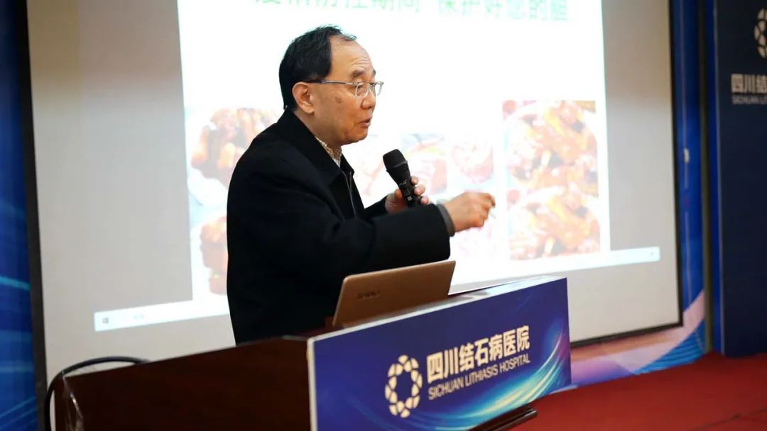 双喜临门:国家级科研课题在四川结石病医院启动!国家级保胆专家刘京山教授来院亲诊手术!(图8) 双喜临门:国家级科研课题在四川结石病医院启动!国家级保胆专家刘京山教授来院亲诊手术!(图8)