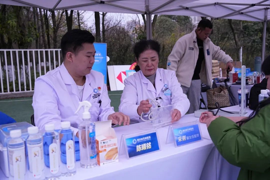 “箭”证守护!四川结石病医院受主办方邀请,为全国性赛事提供医疗保障!(图5) “箭”证守护!四川结石病医院受主办方邀请,为全国性赛事提供医疗保障!(图5)