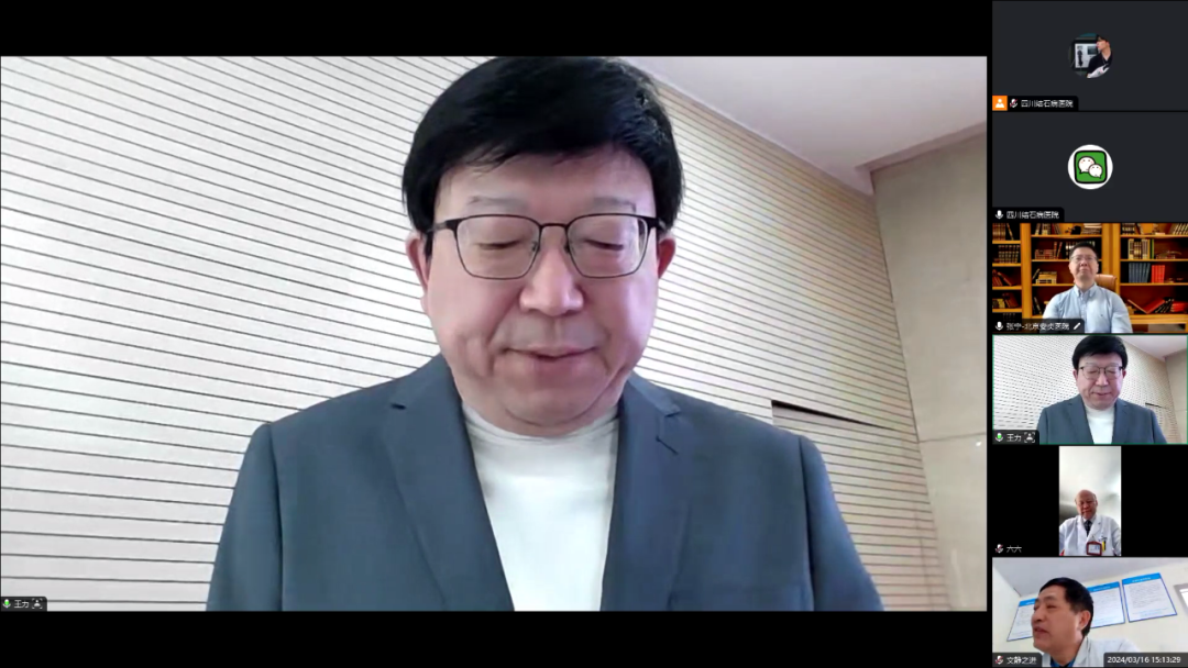 四川结石病医院召开瑞梦前列腺热蒸汽消融手术完成100例学术报告会(图8) 四川结石病医院召开瑞梦前列腺热蒸汽消融手术完成100例学术报告会(图8)