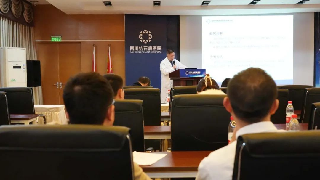 四川结石病医院召开瑞梦前列腺热蒸汽消融手术完成100例学术报告会(图15) 四川结石病医院召开瑞梦前列腺热蒸汽消融手术完成100例学术报告会(图15)