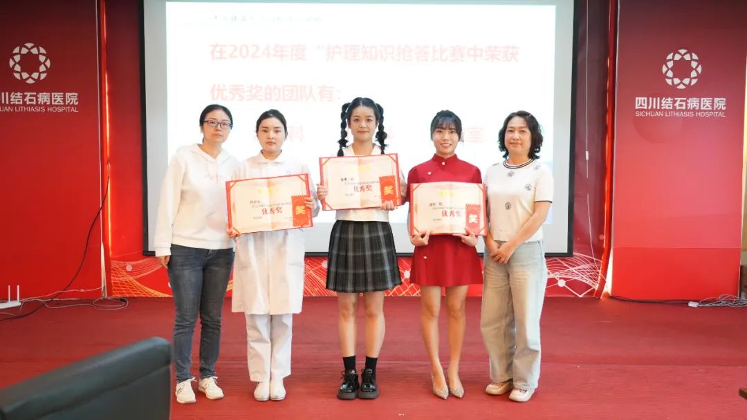 天使如花,美丽绽放!四川结石病医院举办庆祝5.12国际护士节暨表彰大会(图12) 天使如花,美丽绽放!四川结石病医院举办庆祝5.12国际护士节暨表彰大会(图12)