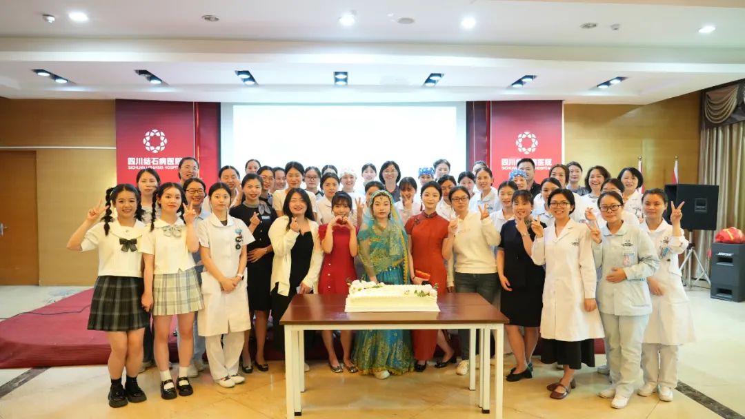 天使如花,美丽绽放!四川结石病医院举办庆祝5.12国际护士节暨表彰大会(图1) 天使如花,美丽绽放!四川结石病医院举办庆祝5.12国际护士节暨表彰大会(图1)