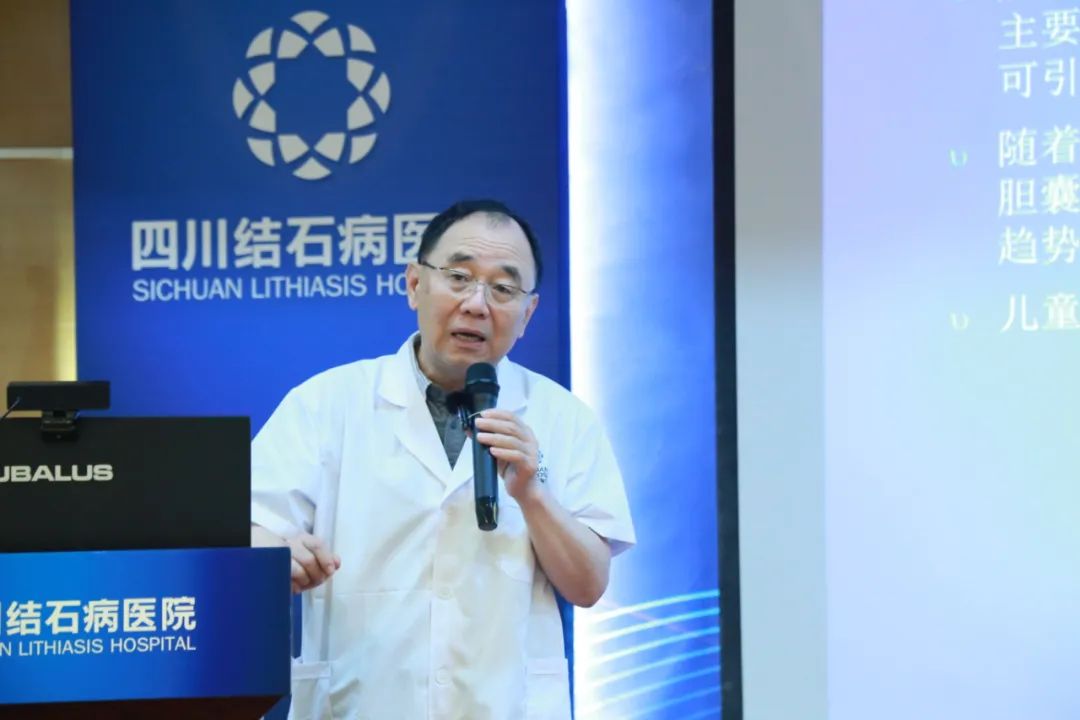 四川结石病医院:2024年青少年儿童胆结石防治大讲堂圆满成功,护航暑期取石潮!(图5) 四川结石病医院:2024年青少年儿童胆结石防治大讲堂圆满成功,护航暑期取石潮!(图5)