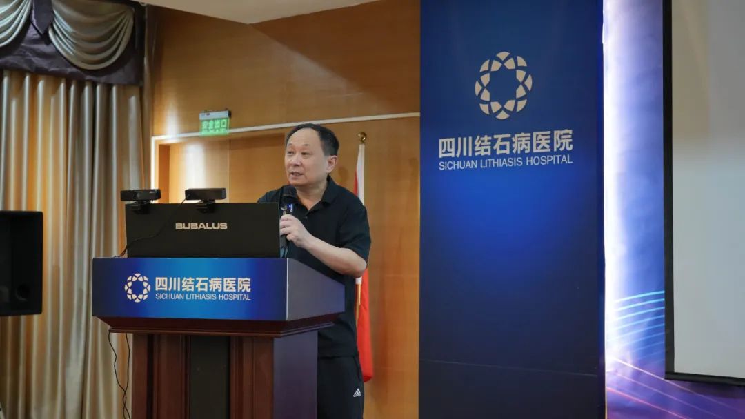 四川结石病医院:2024年青少年儿童胆结石防治大讲堂圆满成功,护航暑期取石潮!(图6) 四川结石病医院:2024年青少年儿童胆结石防治大讲堂圆满成功,护航暑期取石潮!(图6)