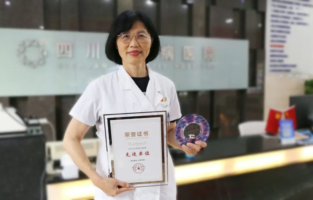 “爱心单位”花落四川结石病医院!成都市北站社区党委授予重要荣誉(图5) “爱心单位”花落四川结石病医院!成都市北站社区党委授予重要荣誉(图5)