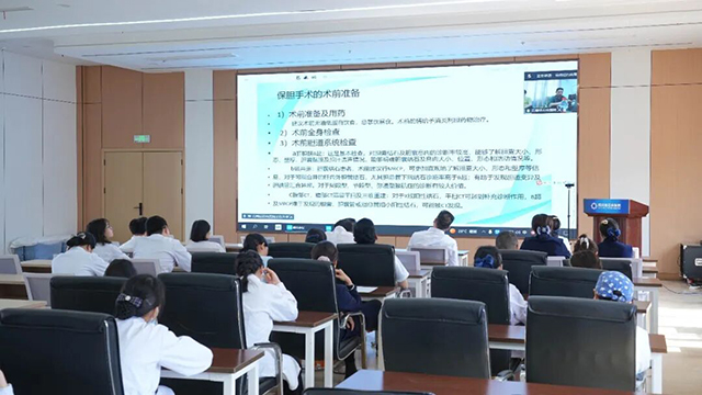 规范引领 精准保胆:四川结石病医院举办《内镜保胆手术指南》解读培训会(图1) 规范引领 精准保胆:四川结石病医院举办《内镜保胆手术指南》解读培训会(图1)