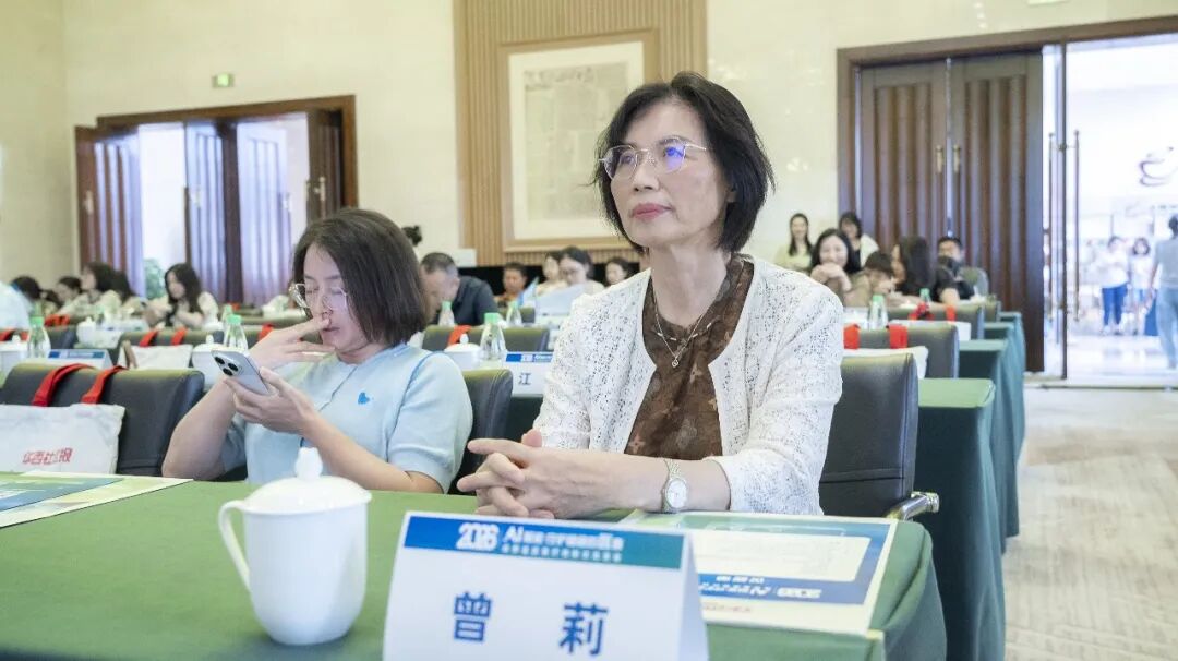 锚定“技术+服务”双深耕:四川结石病医院入选2026成都健康服务优秀案例,曾莉院长圆桌论坛分享专科品牌锻造之道(图2) 锚定“技术+服务”双深耕:四川结石病医院入选2026成都健康服务优秀案例,曾莉院长圆桌论坛分享专科品牌锻造之道(图2)