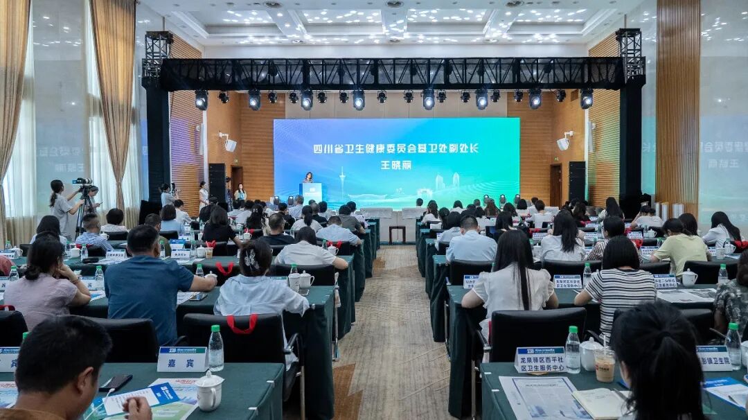 锚定“技术+服务”双深耕:四川结石病医院入选2026成都健康服务优秀案例,曾莉院长圆桌论坛分享专科品牌锻造之道(图7) 锚定“技术+服务”双深耕:四川结石病医院入选2026成都健康服务优秀案例,曾莉院长圆桌论坛分享专科品牌锻造之道(图7)